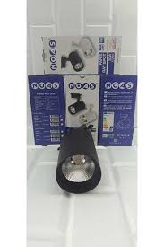NOAS PARİS RAY SPOT 30W